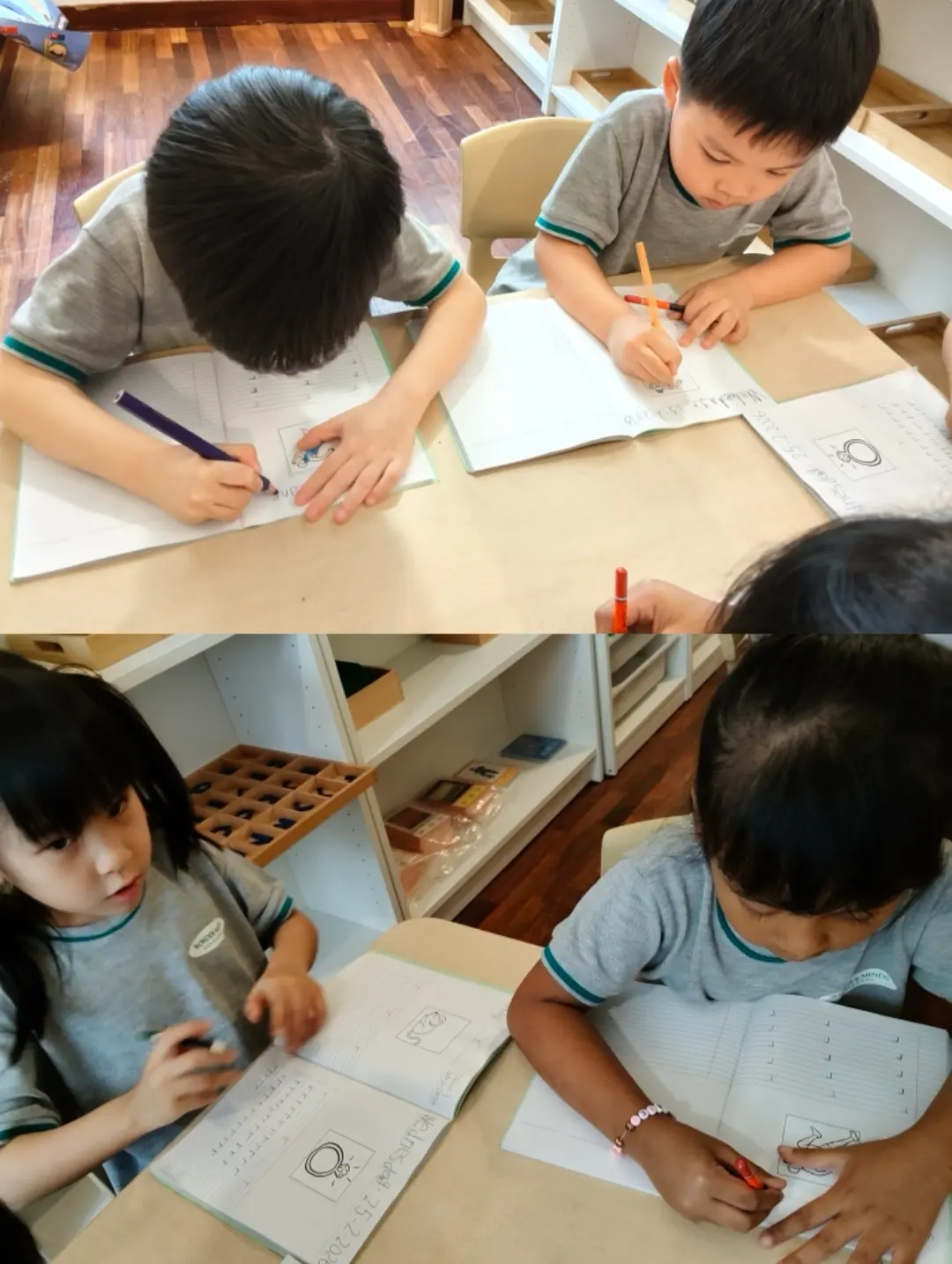 Children doing homework together